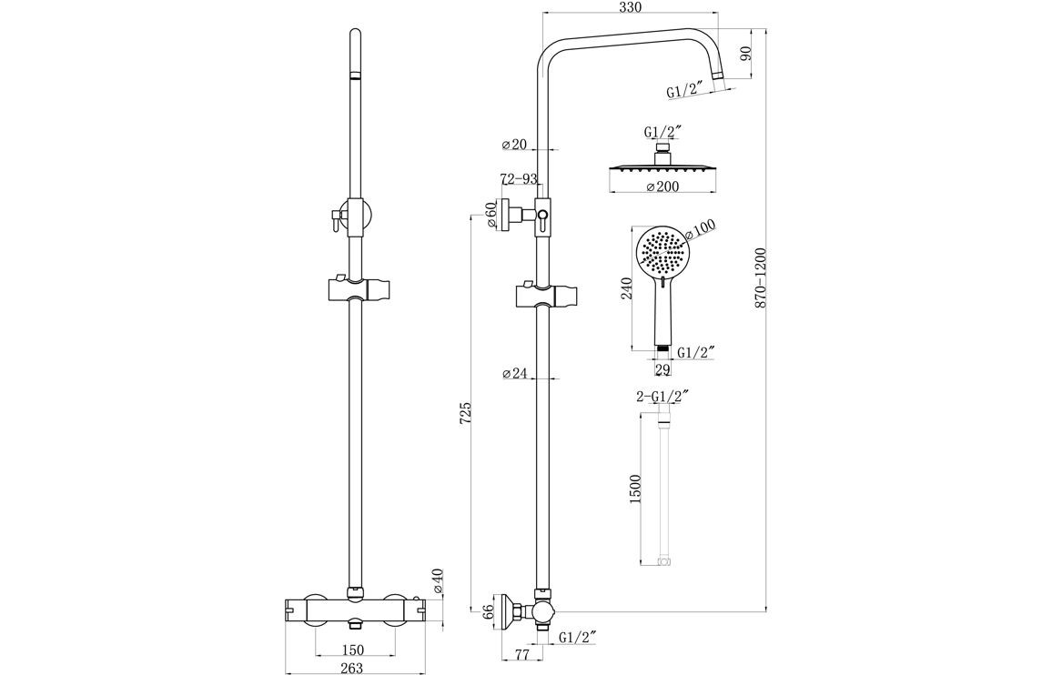 Round Thermostatic Bar Mixer w/Riser Kit - Brushed Brass