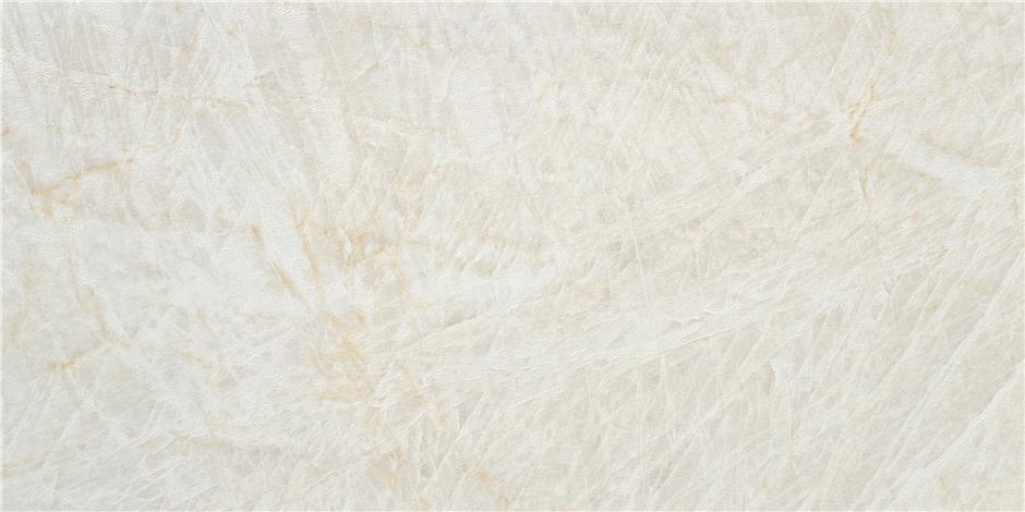 Taj Mahal Cream Matt 59x119cm